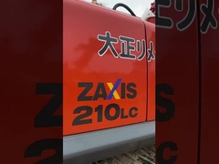 Penghematan bahan bakar digunakan HITACHI ZX200 Excavator digunakan Peralatan Penggerak Bumi 20300 kg